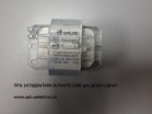 ПРА 1И70ДНаТ46Н-013УХЛ2 220В - Интернет-магазин светотехники Тепличное освещение